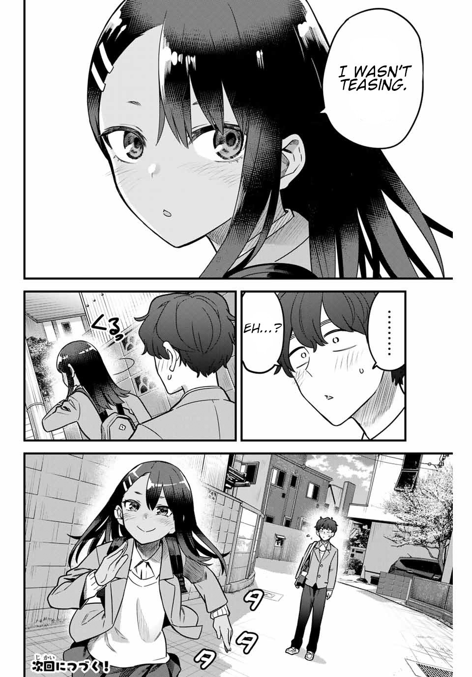 Page 26 of Chapter 81
