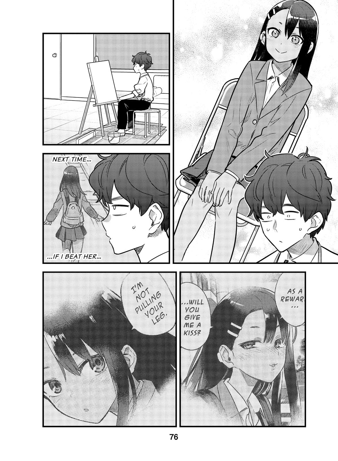 Page 2 of Chapter 82