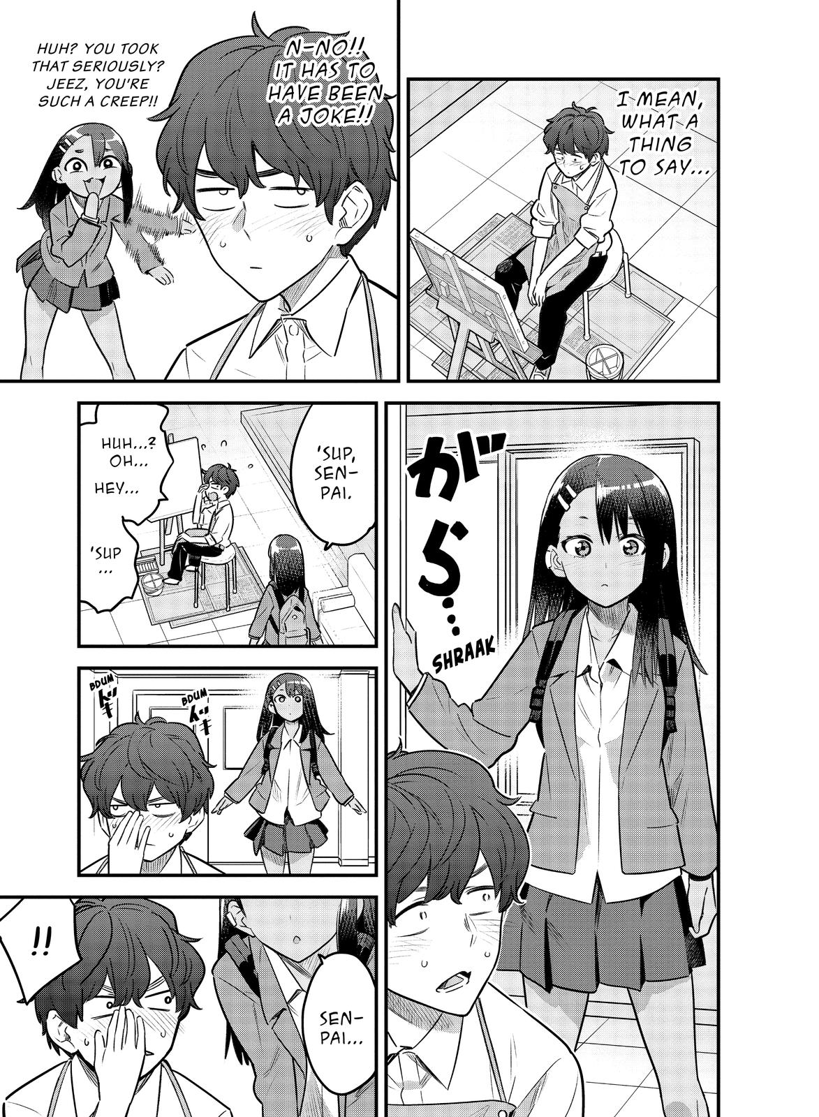 Page 3 of Chapter 82