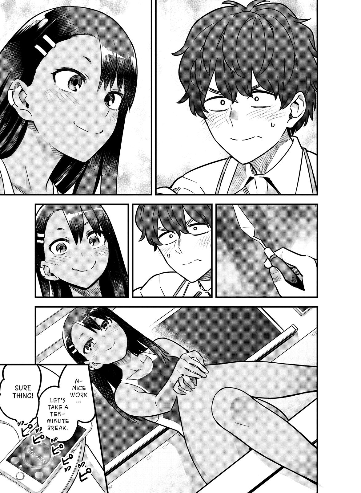 Page 11 of Chapter 82