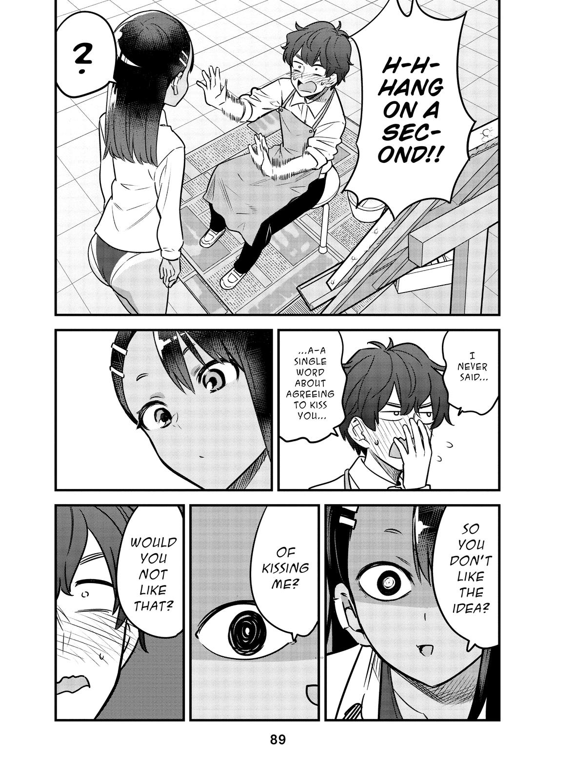 Page 15 of Chapter 82