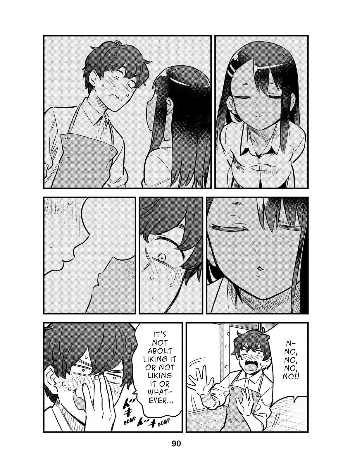 Page 16 of Chapter 82