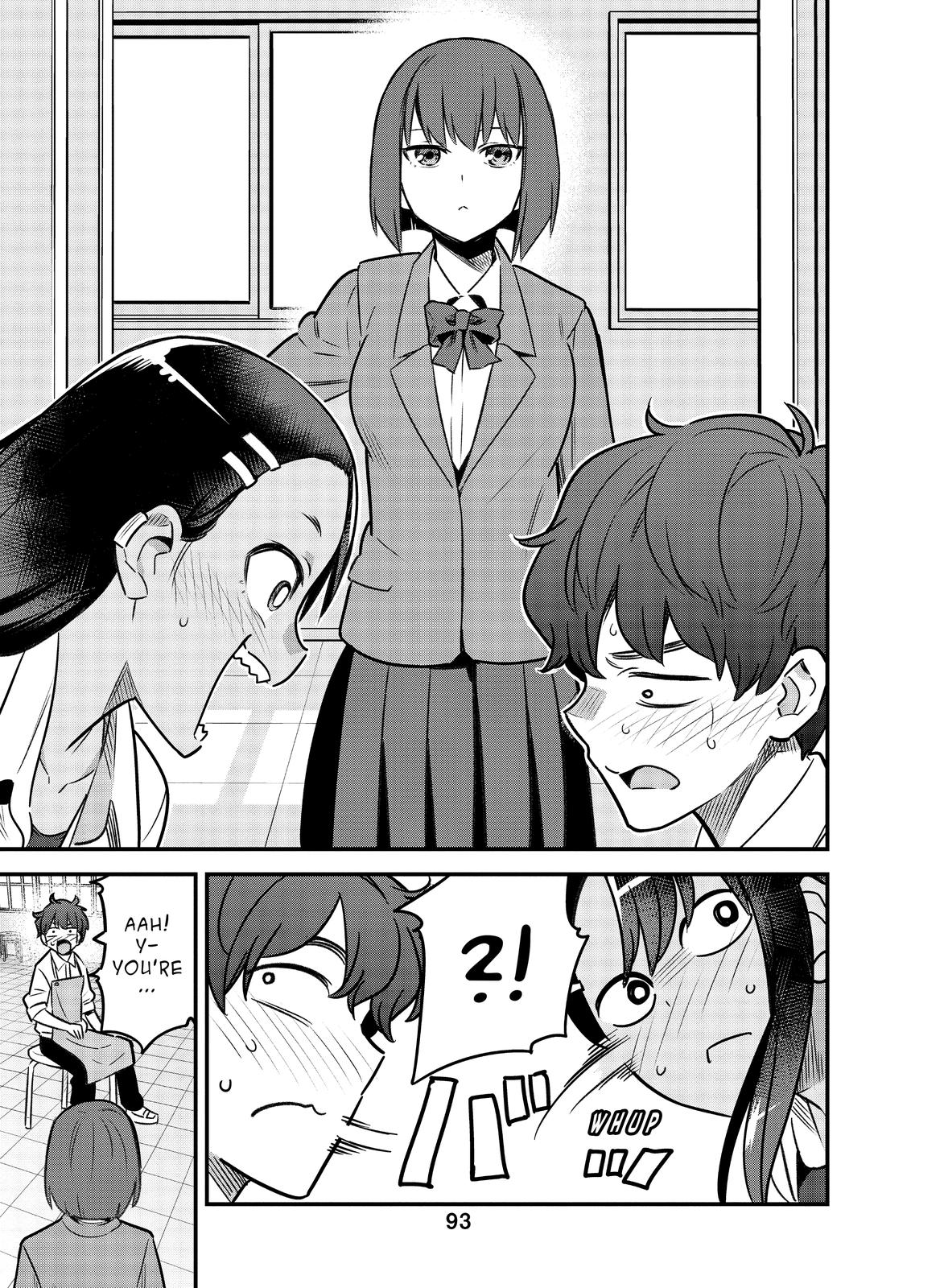 Page 19 of Chapter 82