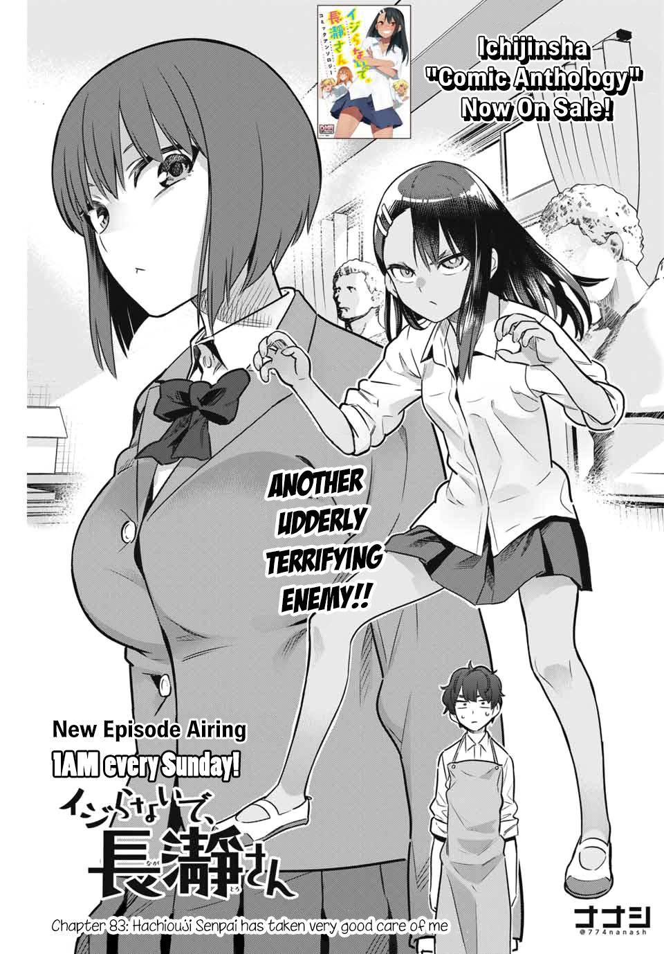 Page 1 of Chapter 83