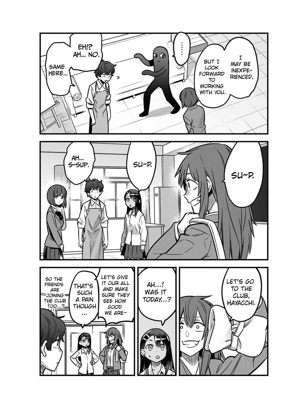 Page 15 of Chapter 83