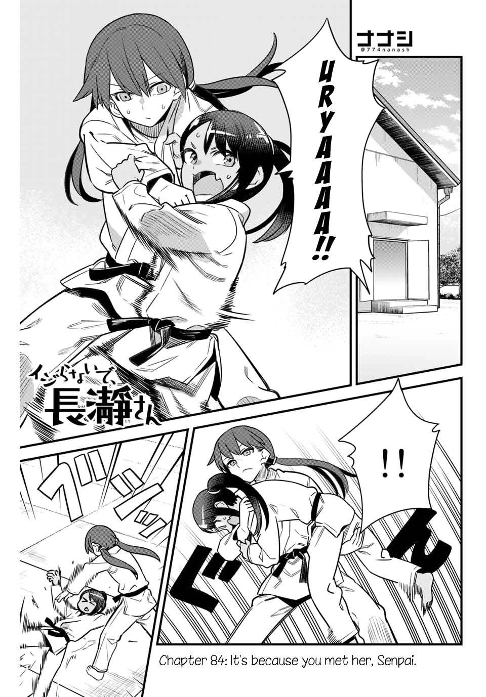 Page 1 of Chapter 84