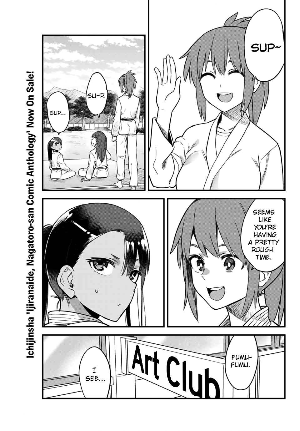 Page 3 of Chapter 84