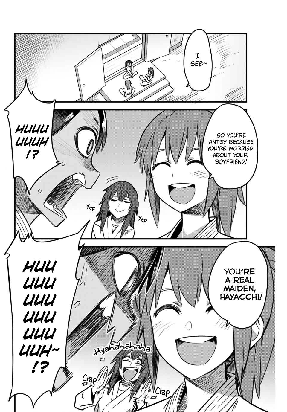 Page 12 of Chapter 84