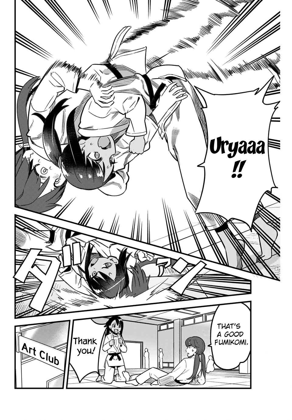 Page 16 of Chapter 84