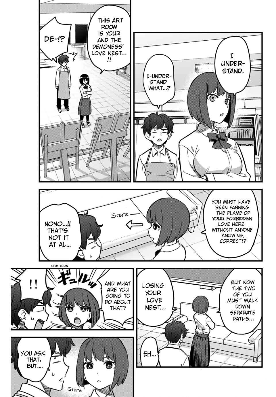 Page 17 of Chapter 84