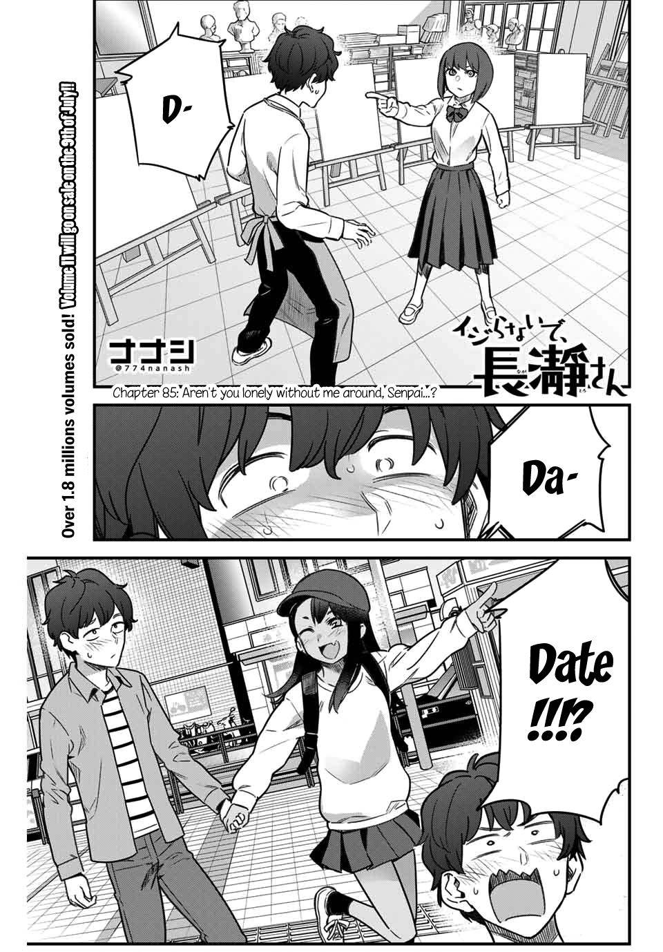 Page 1 of Chapter 85