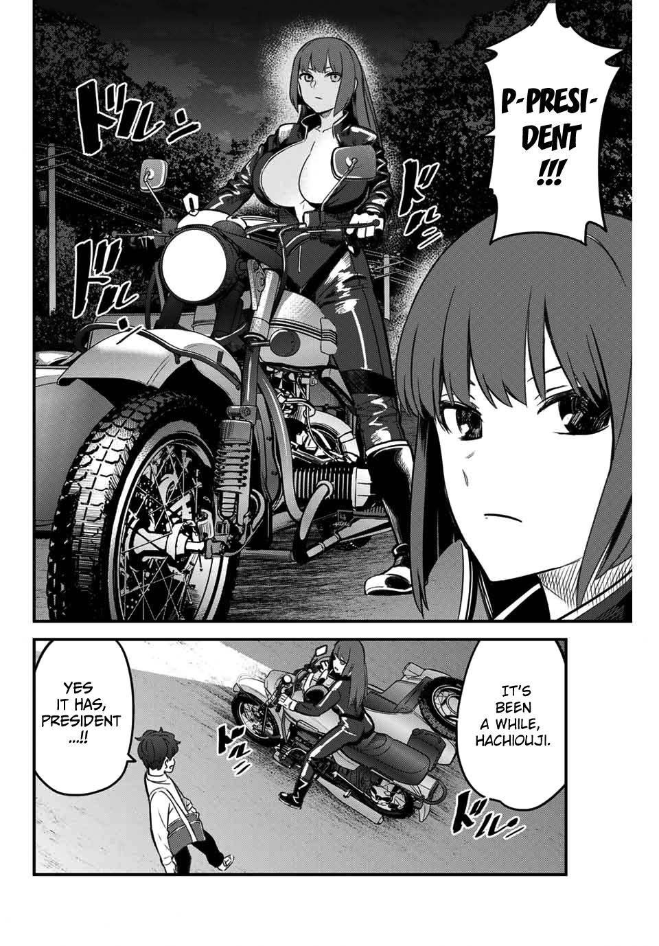 Page 6 of Chapter 85