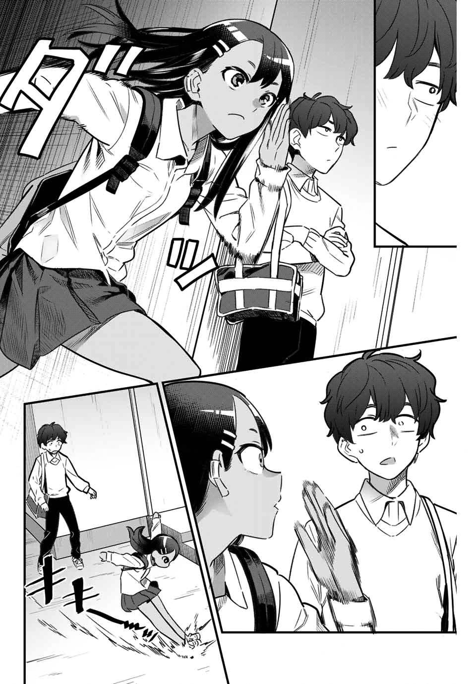 Page 12 of Chapter 85
