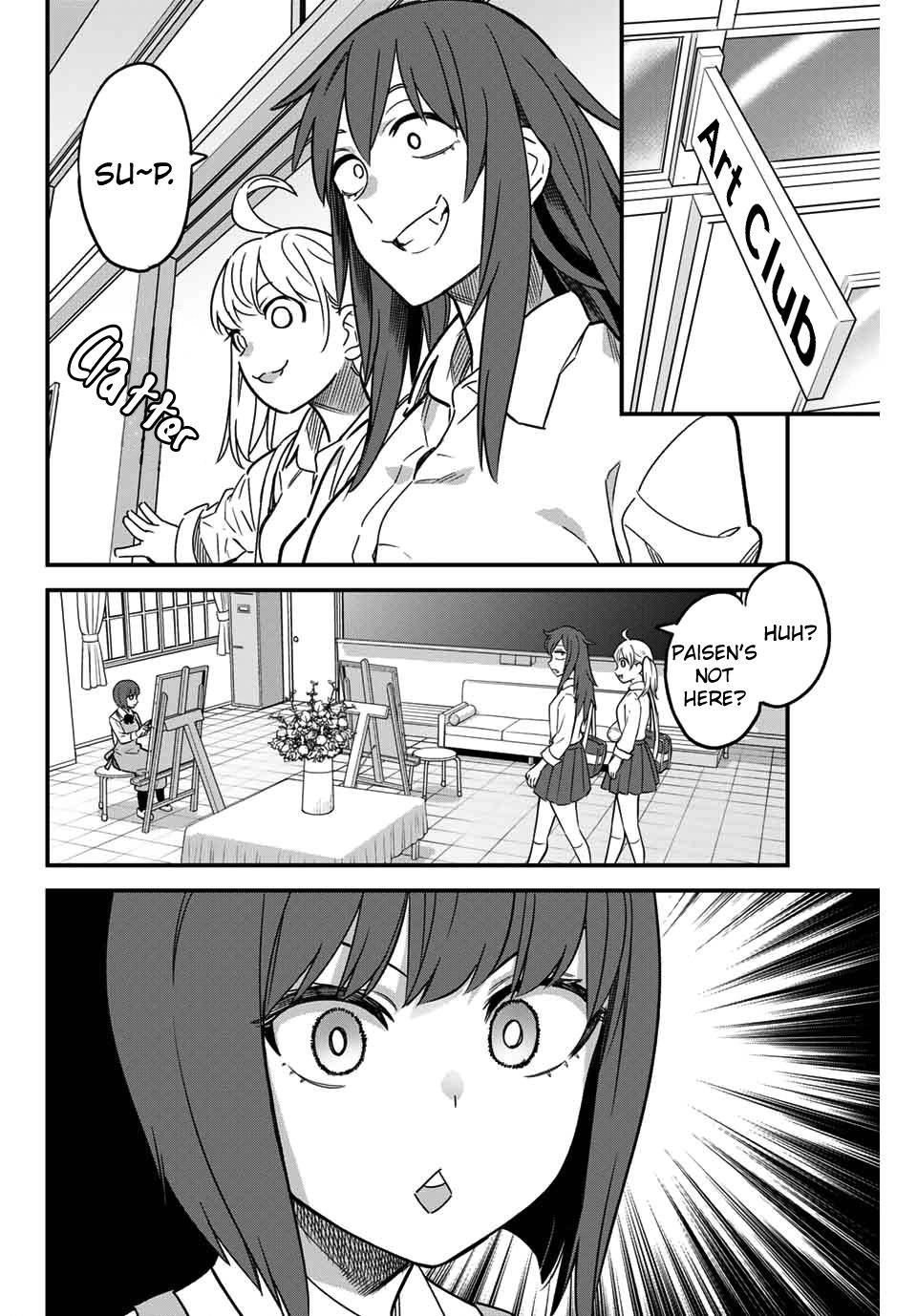 Page 14 of Chapter 87