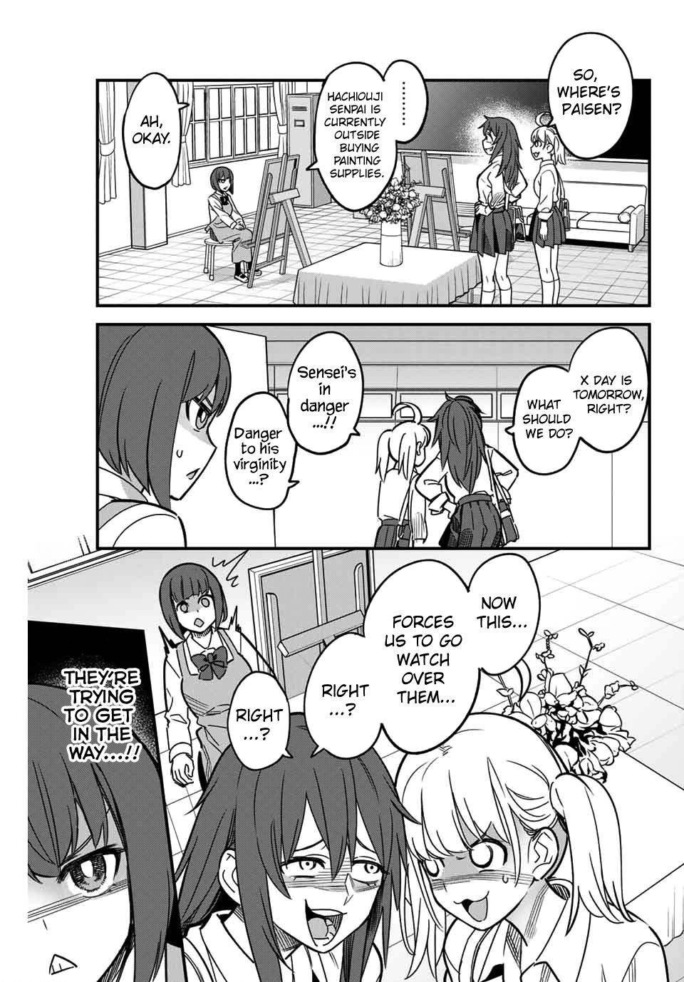 Page 17 of Chapter 87