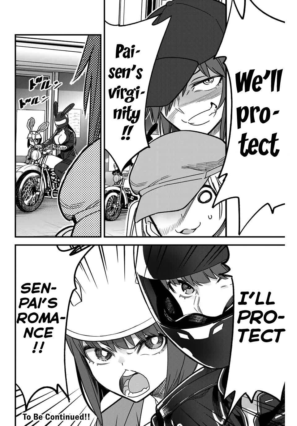 Page 20 of Chapter 87