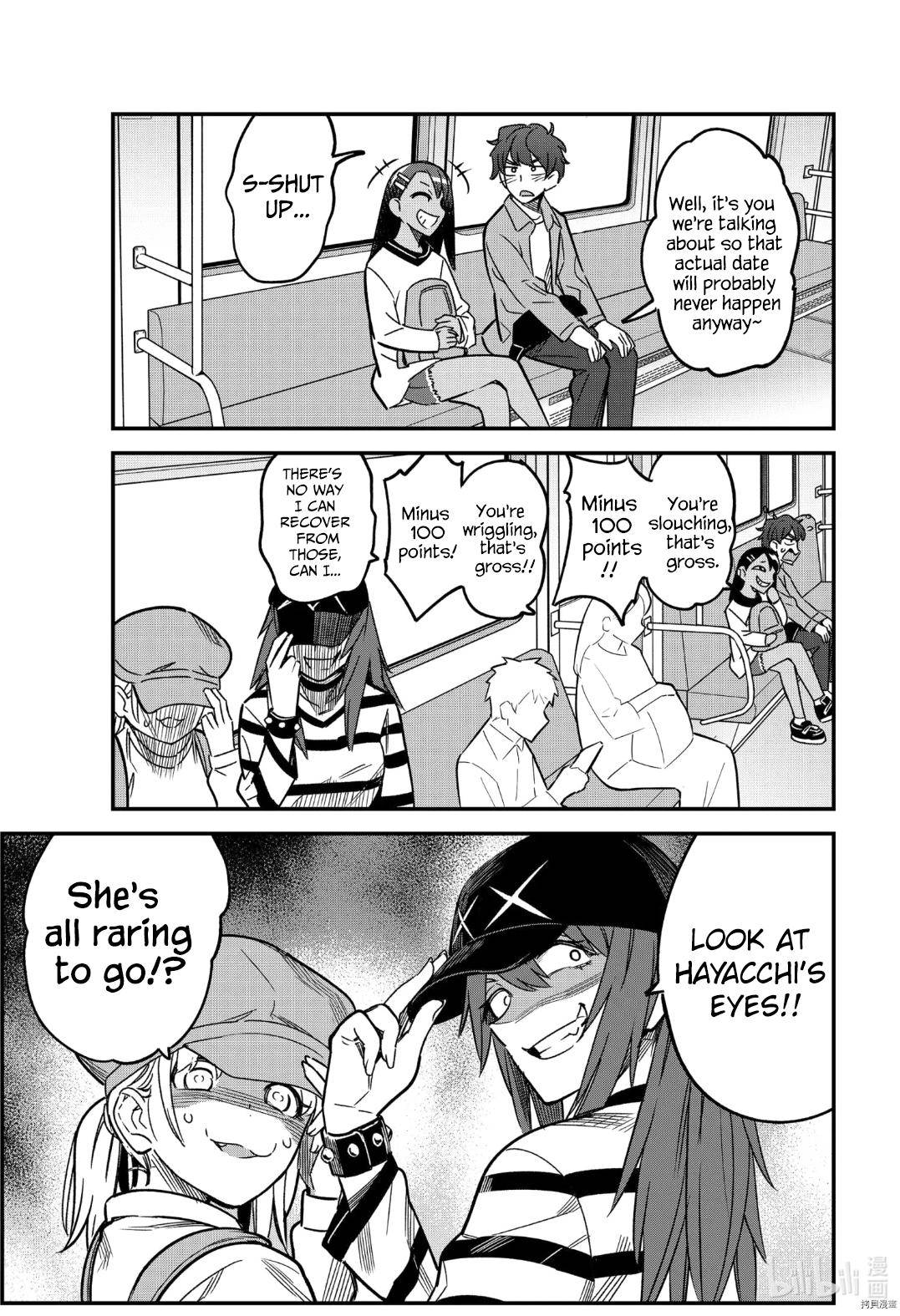 Page 5 of Chapter 88