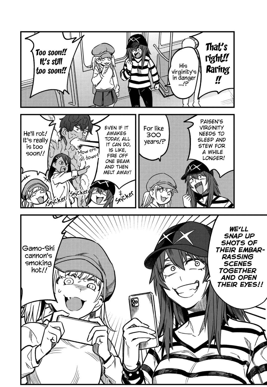 Page 6 of Chapter 88