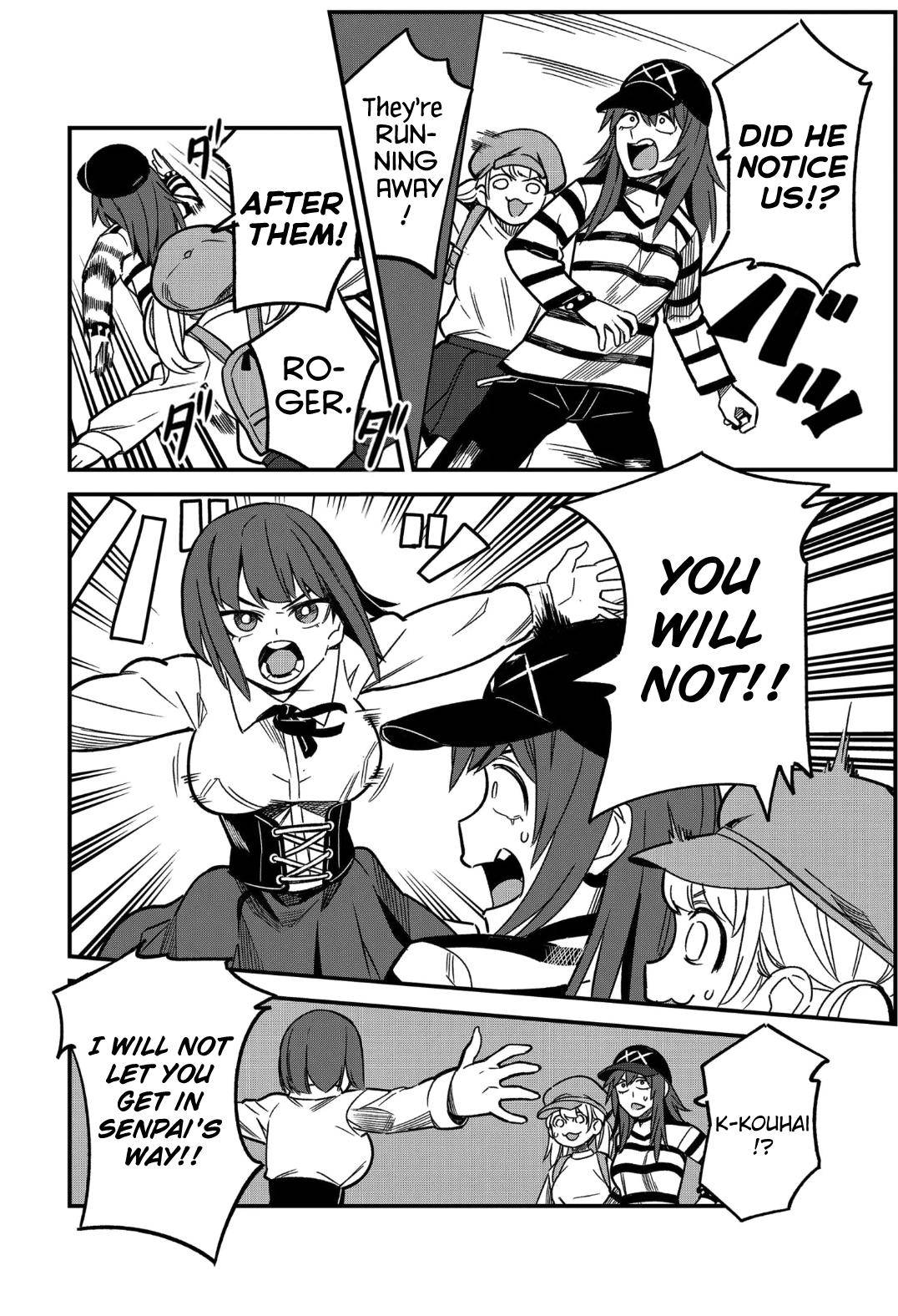 Page 22 of Chapter 88
