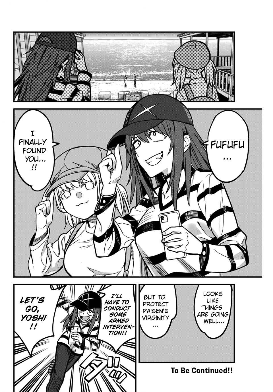 Page 20 of Chapter 89