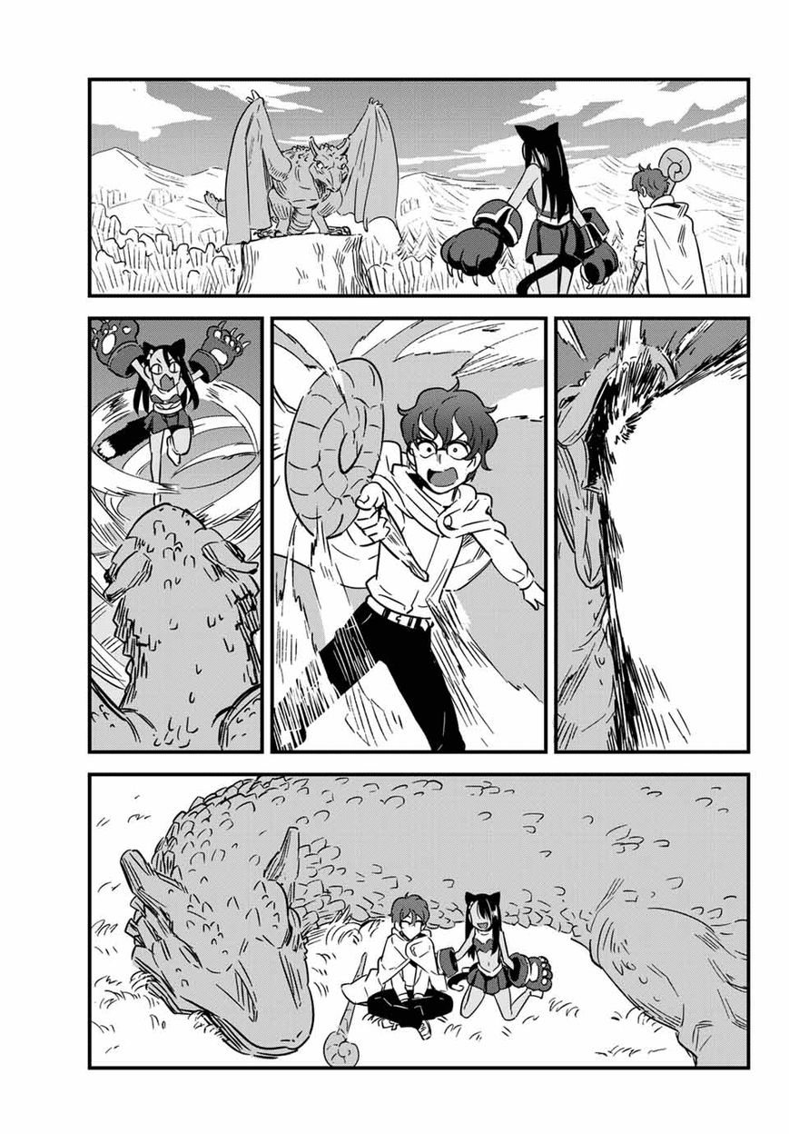 Page 5 of Chapter 9