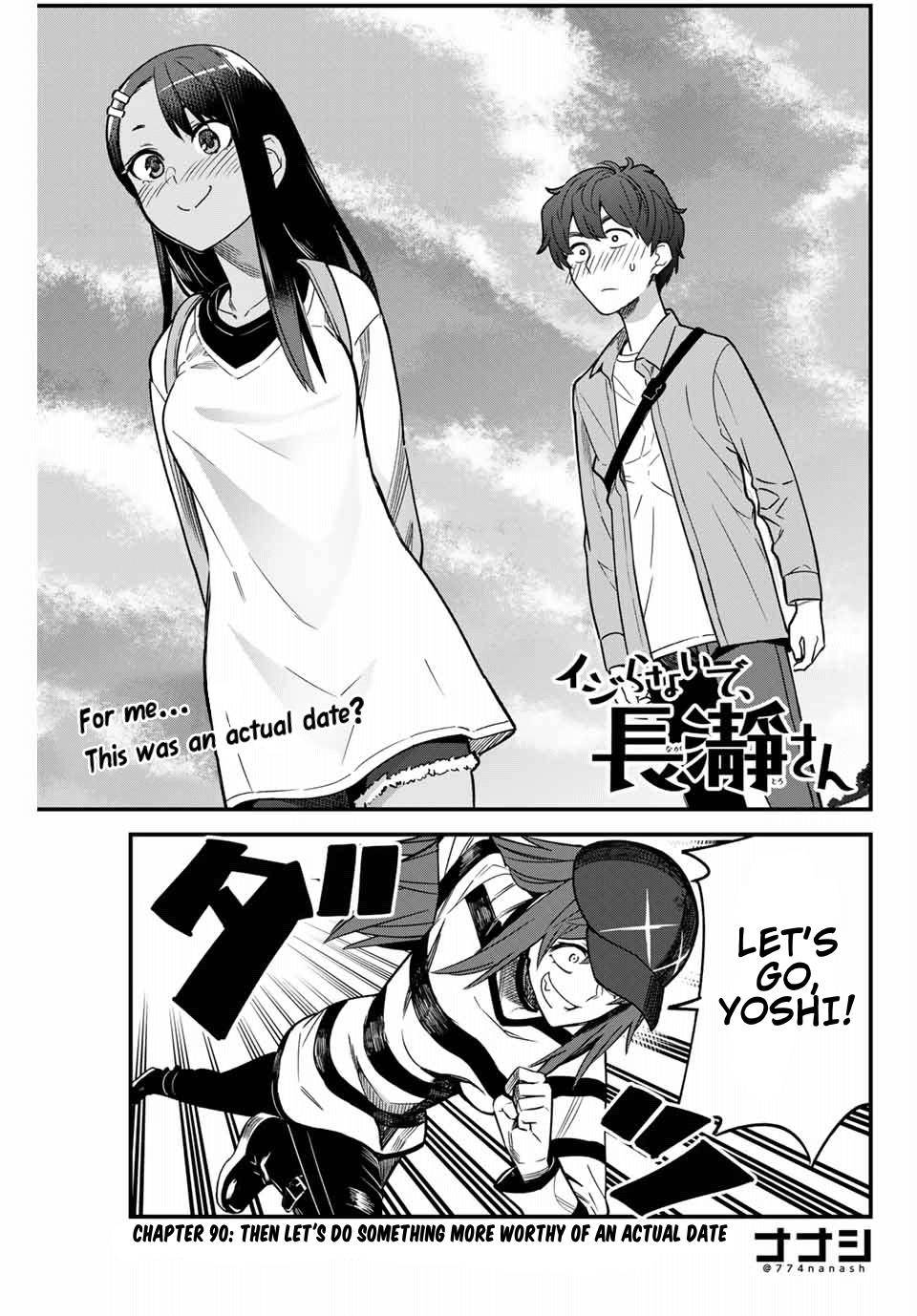 Page 1 of Chapter 90