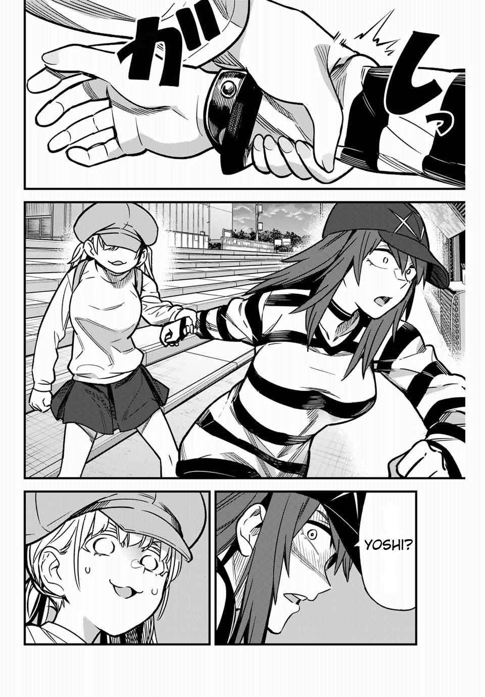Page 2 of Chapter 90