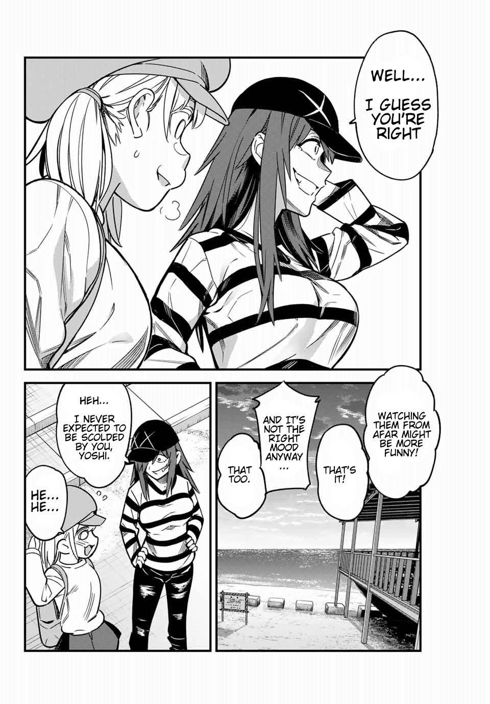 Page 4 of Chapter 90