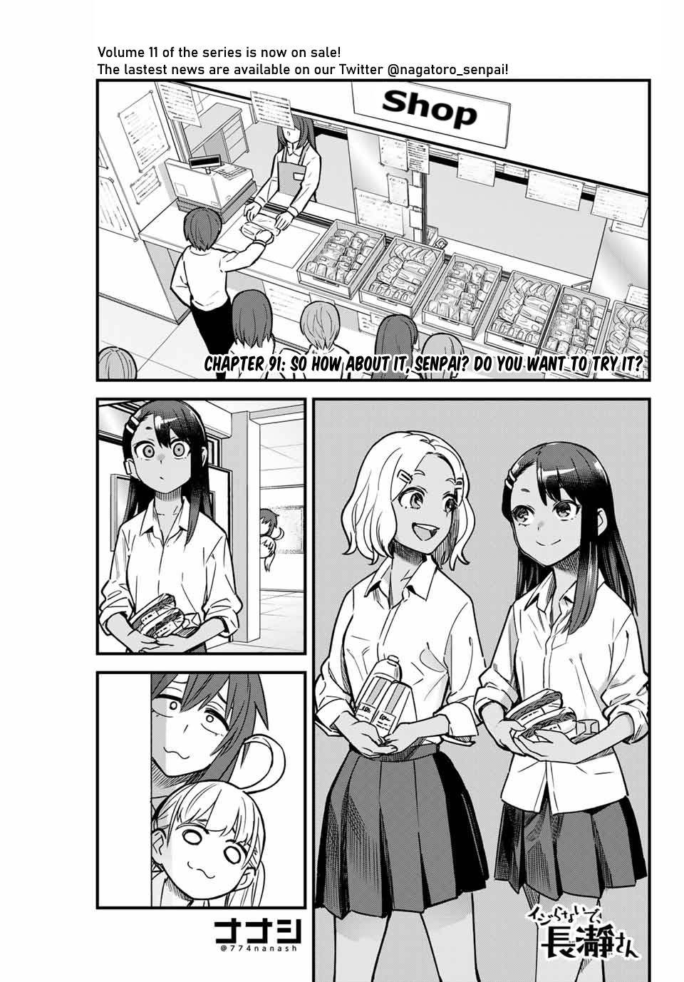 Page 1 of Chapter 91
