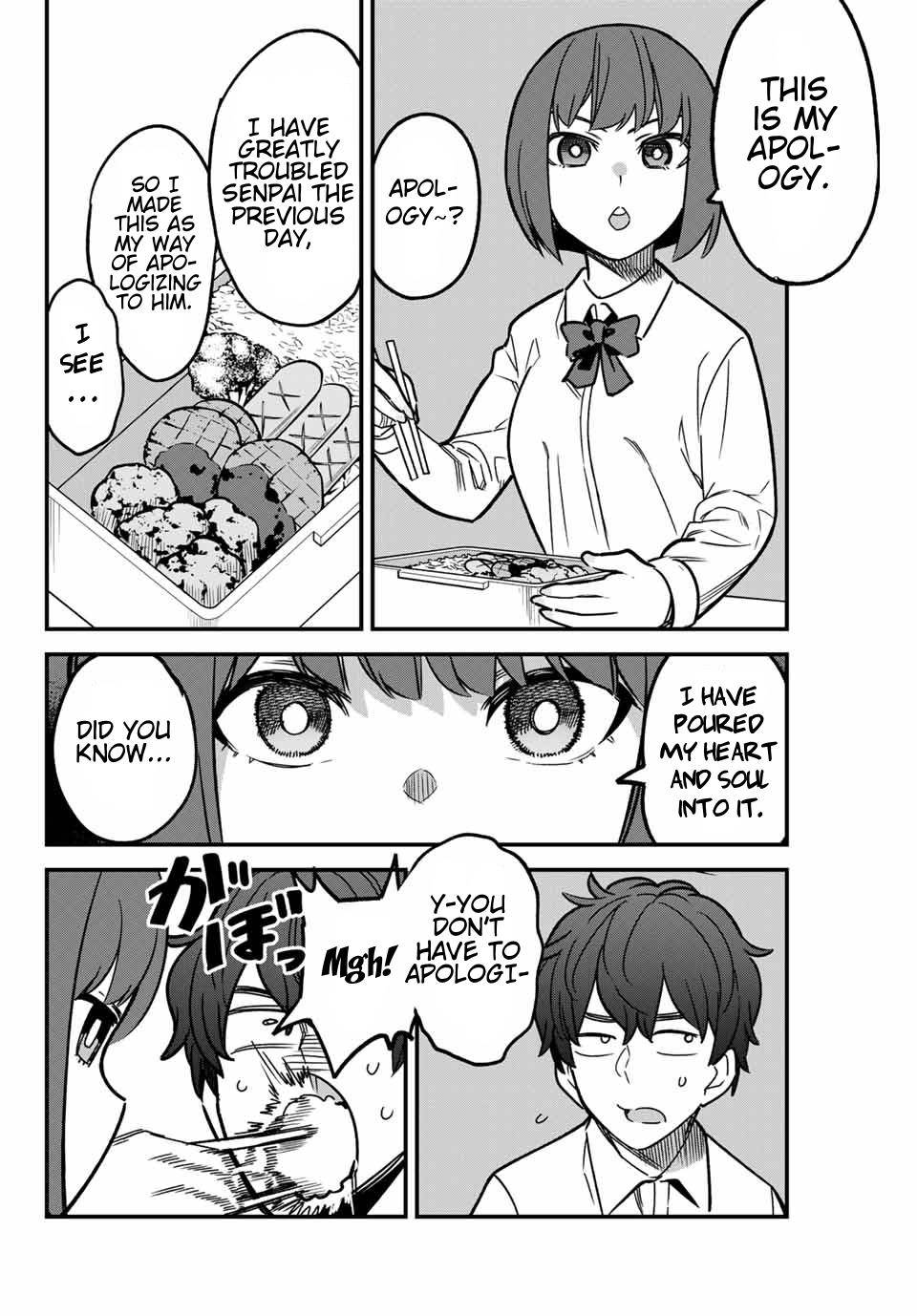 Page 8 of Chapter 91