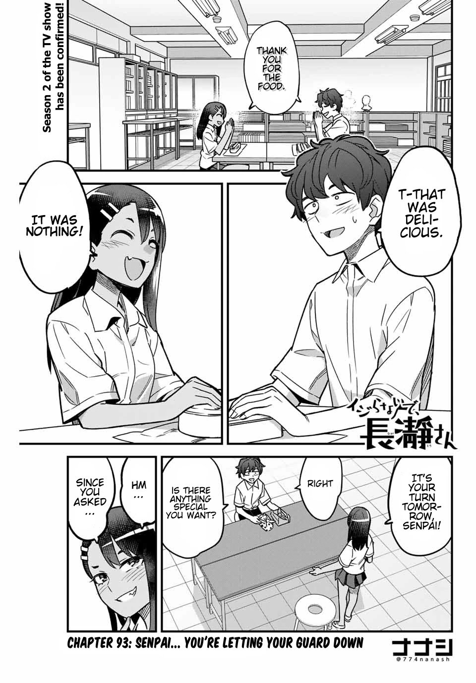 Page 1 of Chapter 93