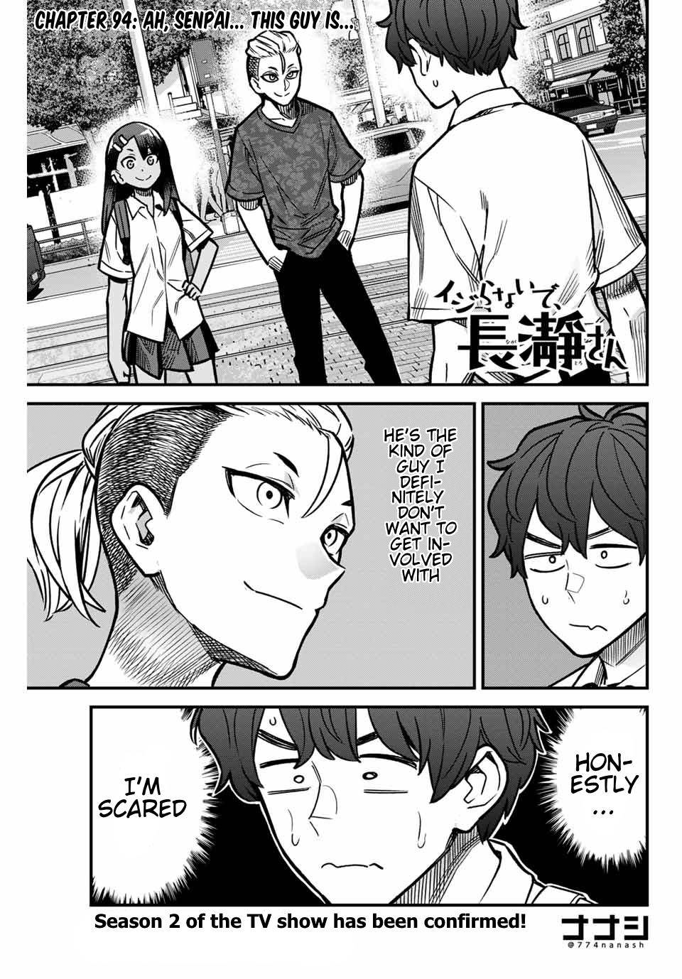 Page 1 of Chapter 94