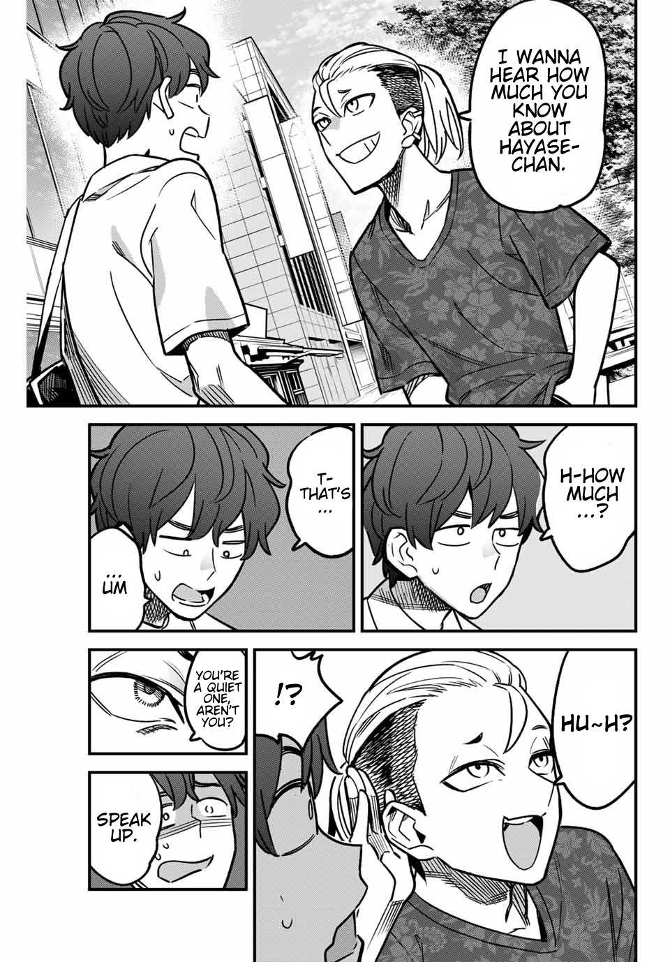 Page 9 of Chapter 94