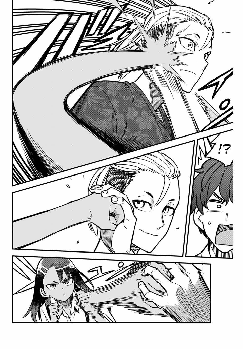 Page 10 of Chapter 94