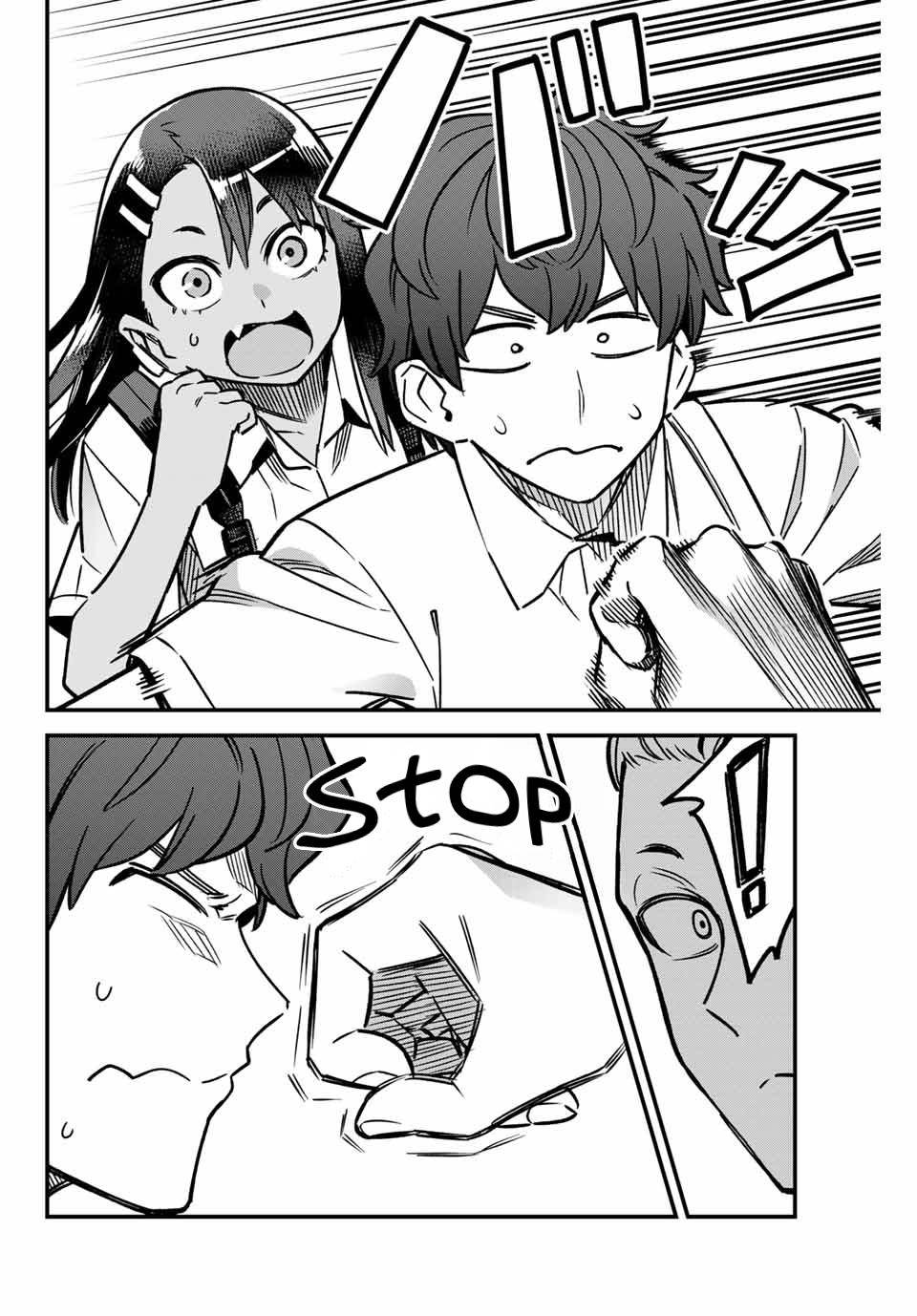 Page 16 of Chapter 94