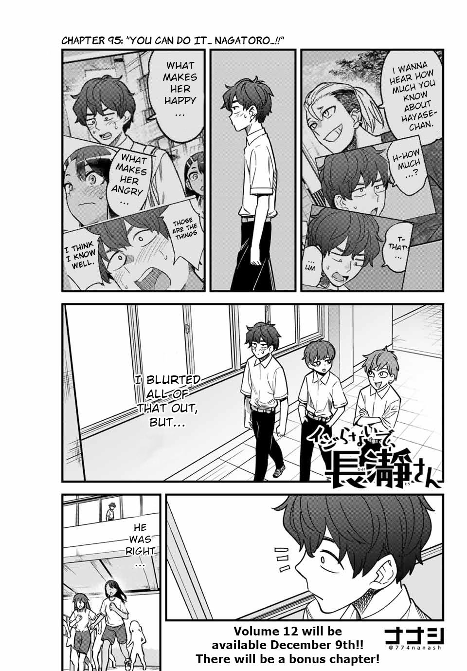 Page 1 of Chapter 95