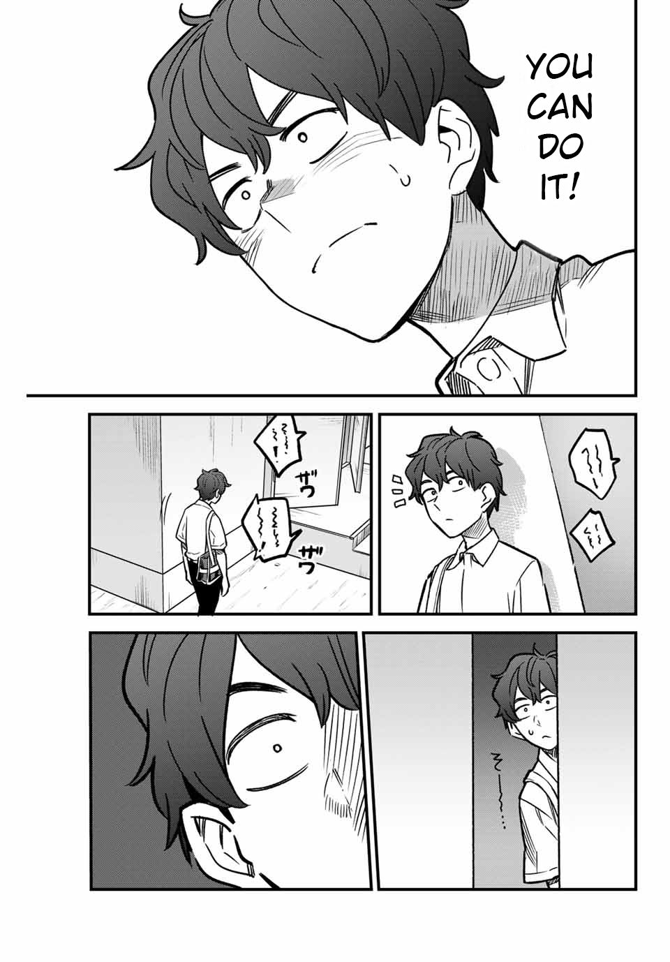 Page 17 of Chapter 95