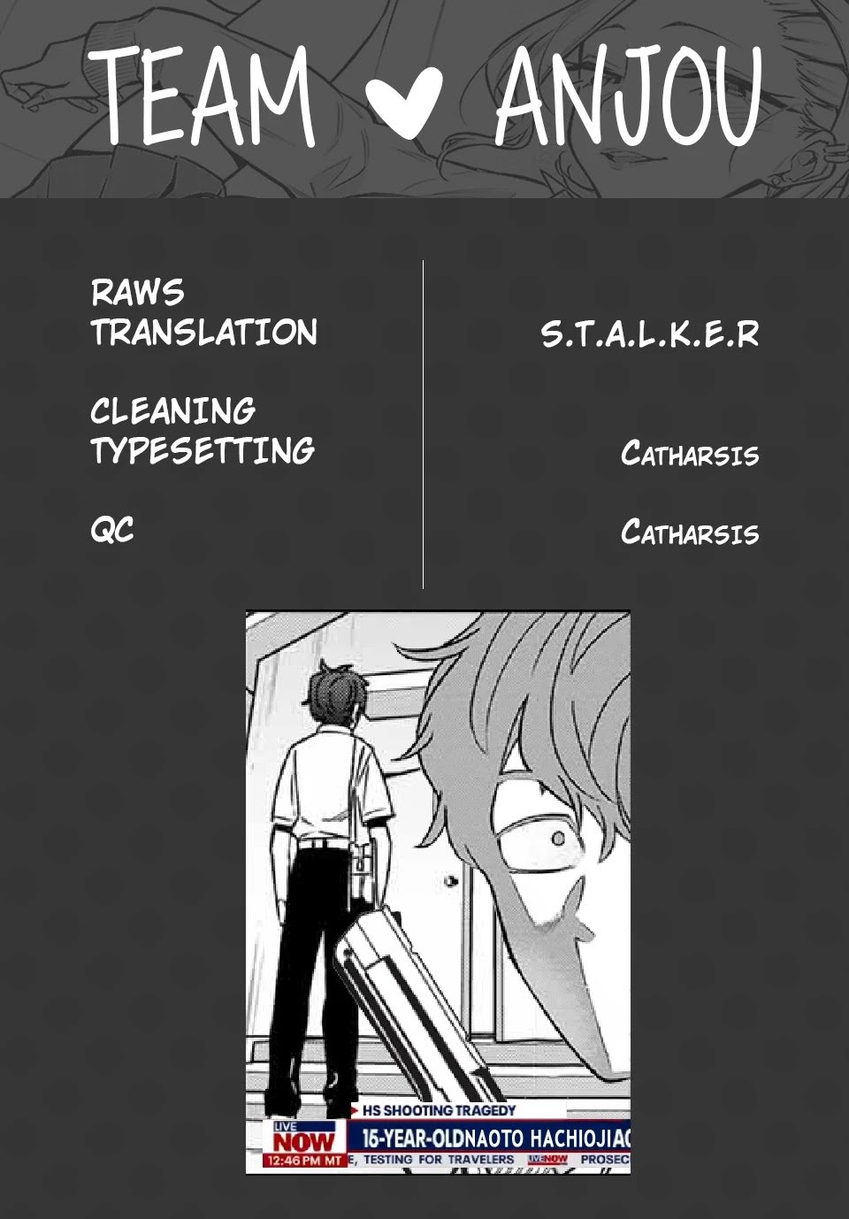 Page 19 of Chapter 95