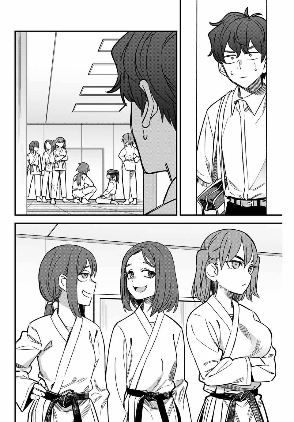 Page 2 of Chapter 96