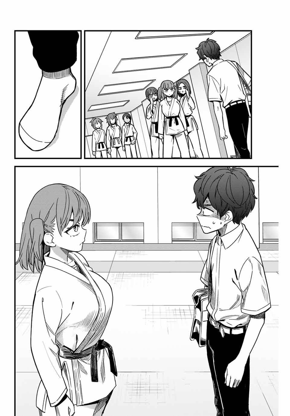 Page 8 of Chapter 96