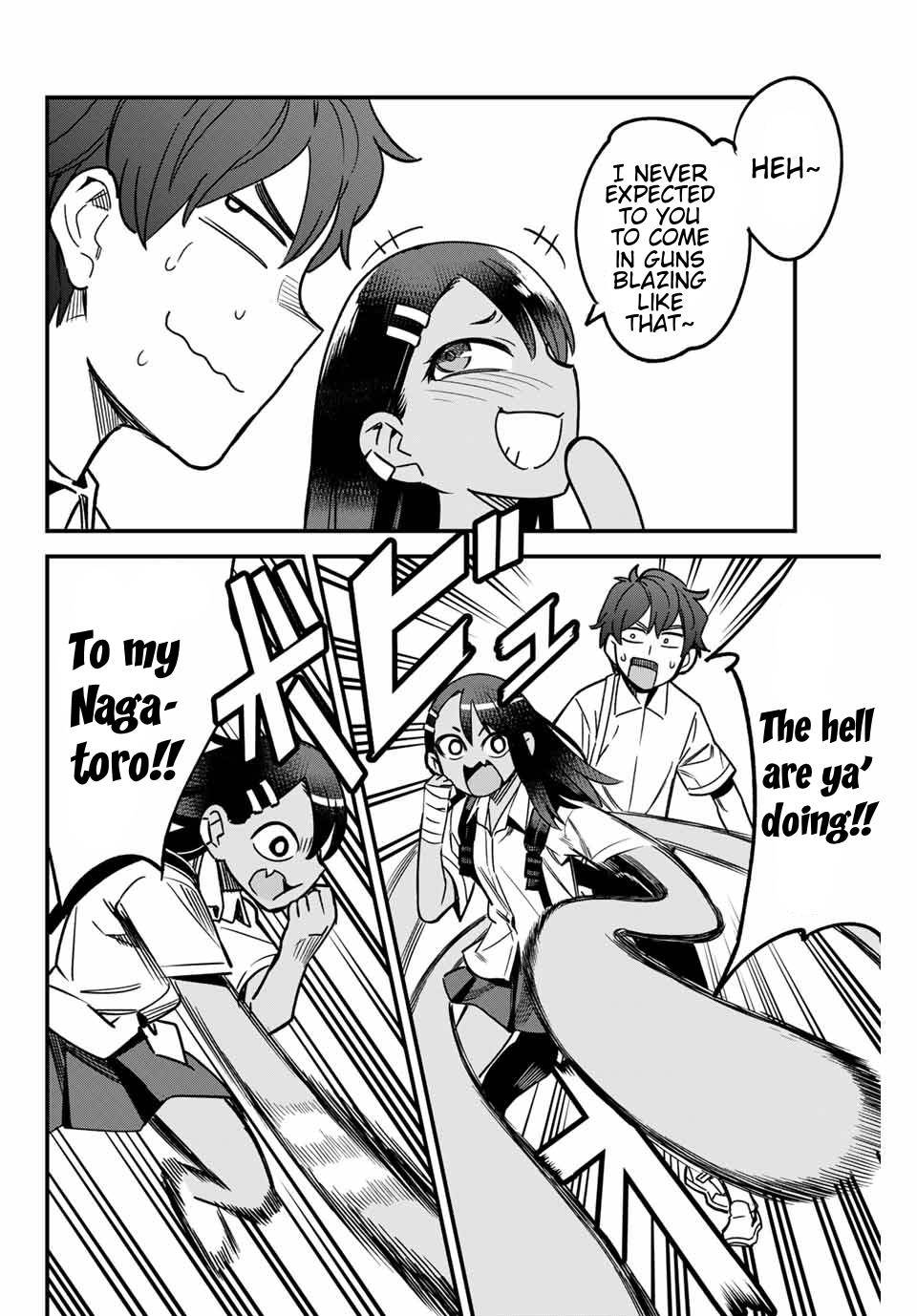 Page 22 of Chapter 96