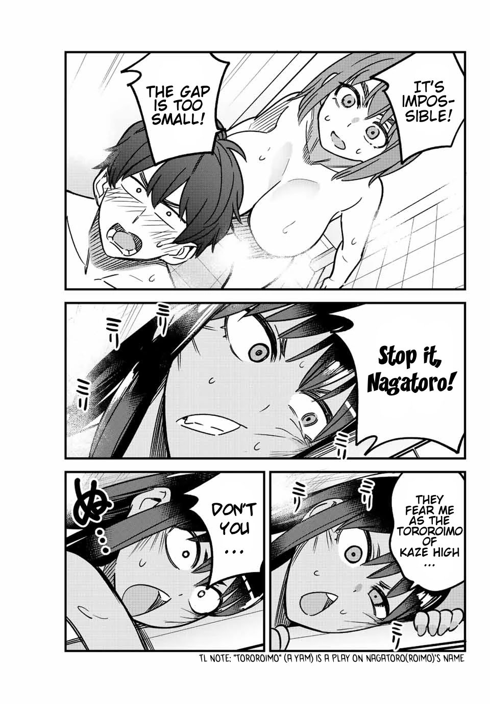 Page 17 of Chapter 99