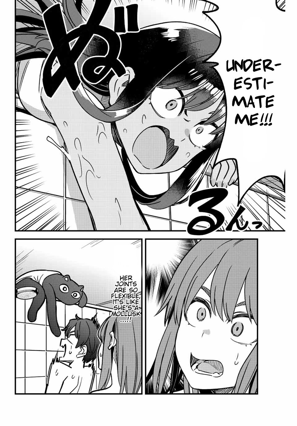 Page 18 of Chapter 99