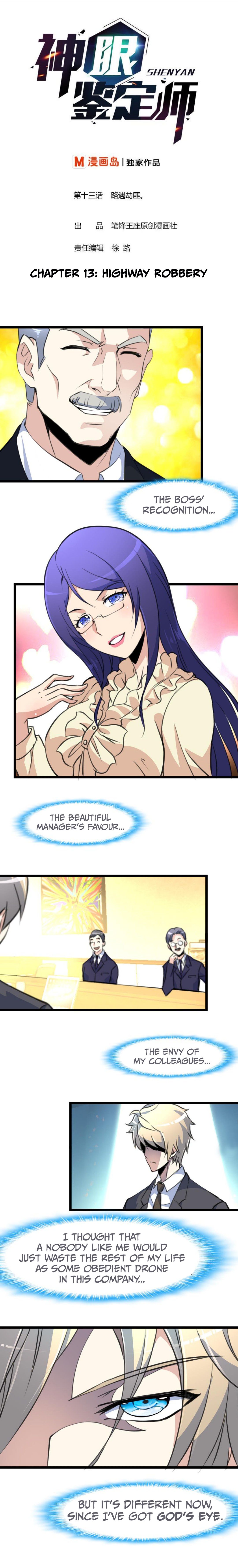 Page 1 of Chapter 13
