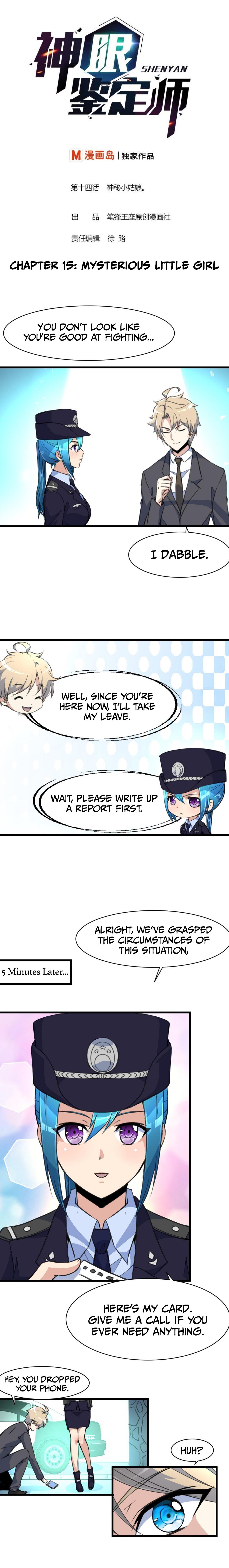 Page 1 of Chapter 15