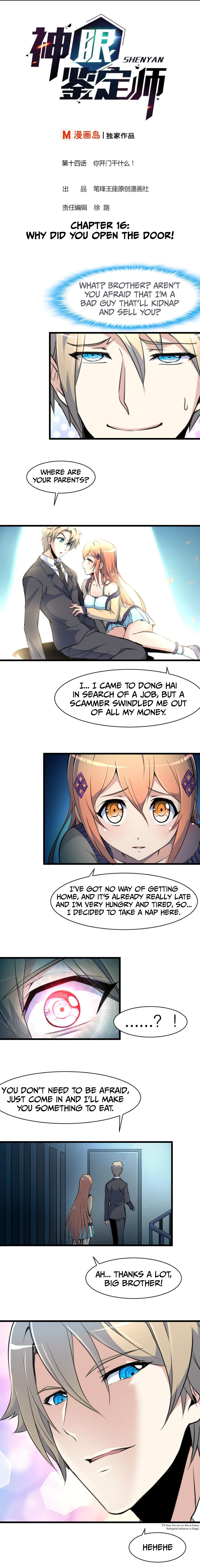 Page 1 of Chapter 16