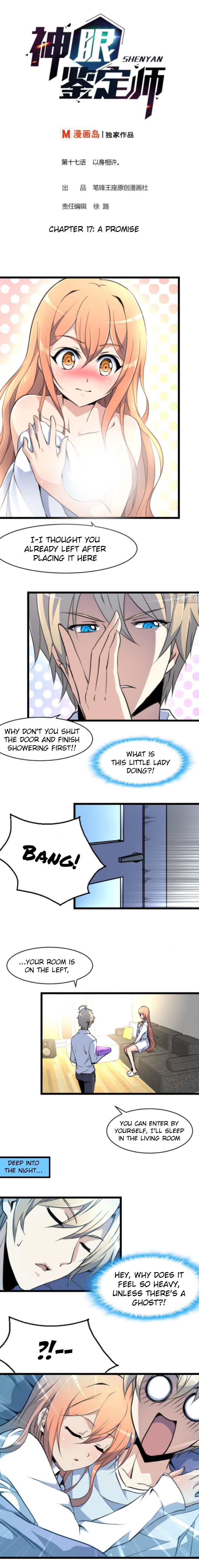 Page 1 of Chapter 17