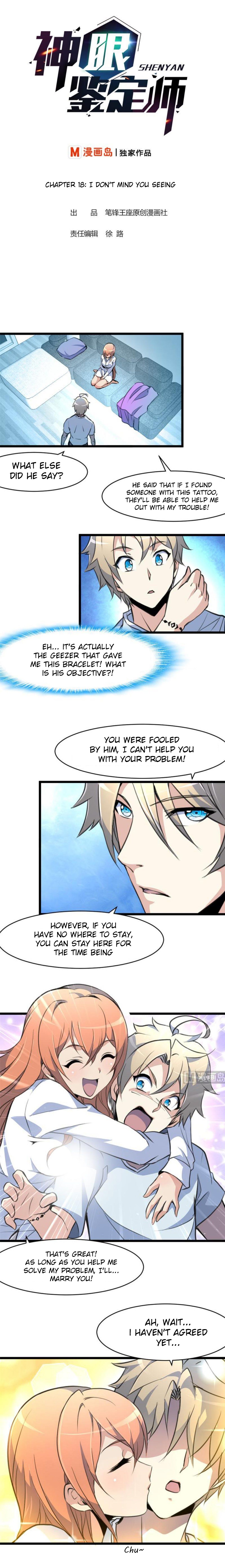 Page 1 of Chapter 18