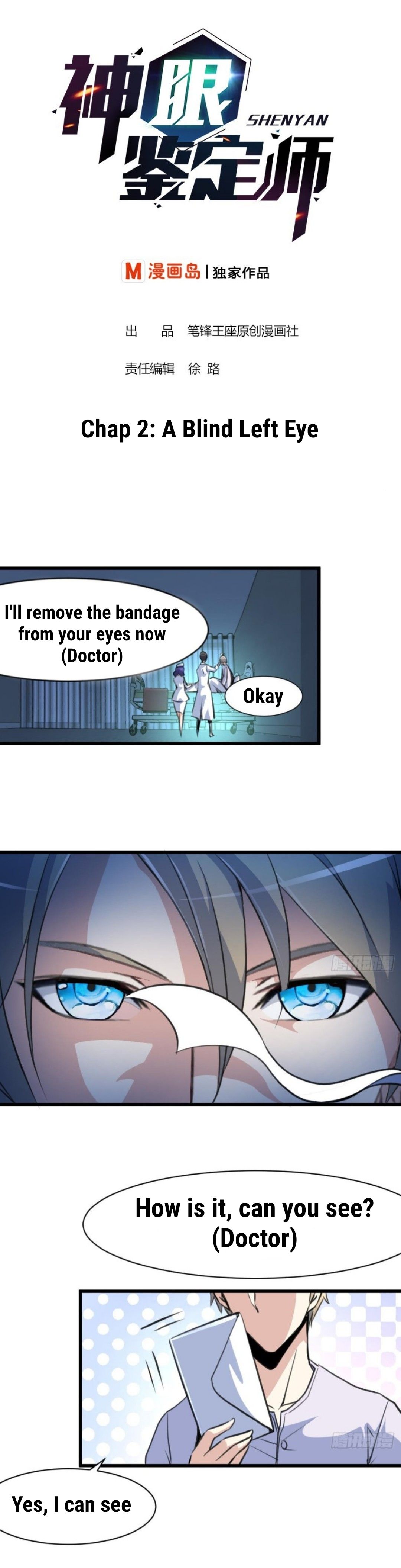 Page 1 of Chapter 2