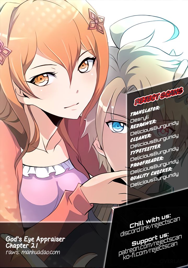 Page 1 of Chapter 21
